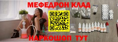 ПСИЛОЦИБИНОВЫЕ ГРИБЫ Партизанск