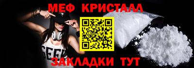 ПСИЛОЦИБИНОВЫЕ ГРИБЫ Партизанск