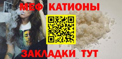 ПСИЛОЦИБИНОВЫЕ ГРИБЫ Партизанск