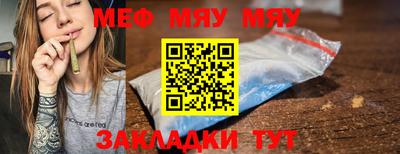 кокаин колумбия Первоуральск