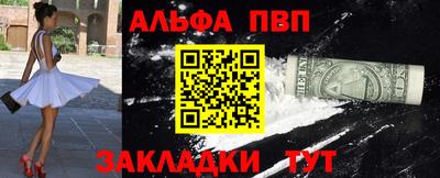 ПСИЛОЦИБИНОВЫЕ ГРИБЫ Партизанск