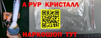 ПСИЛОЦИБИНОВЫЕ ГРИБЫ Партизанск