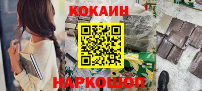 ПСИЛОЦИБИНОВЫЕ ГРИБЫ Партизанск