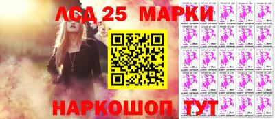 кокаин колумбия Первоуральск
