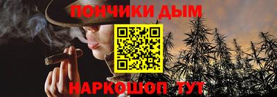 кокаин колумбия Первоуральск