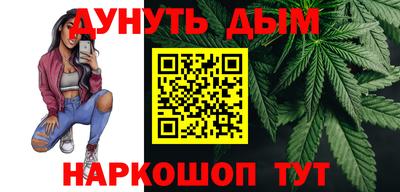 ПСИЛОЦИБИНОВЫЕ ГРИБЫ Партизанск