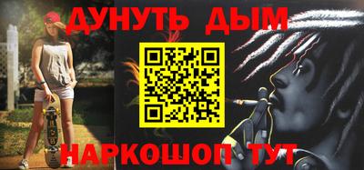 кокаин колумбия Первоуральск