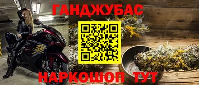 кокаин колумбия Первоуральск