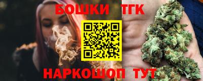 ПСИЛОЦИБИНОВЫЕ ГРИБЫ Партизанск