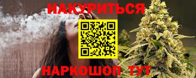кокаин колумбия Первоуральск