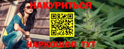 кокаин колумбия Первоуральск