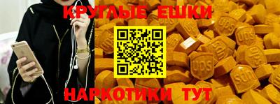 кокаин колумбия Первоуральск