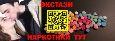 кокаин колумбия Первоуральск