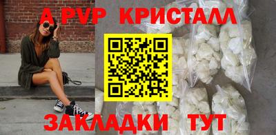 кокаин колумбия Первоуральск