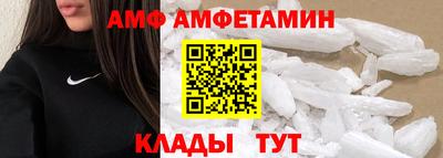 кокаин колумбия Первоуральск