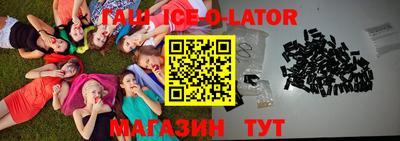 кокаин колумбия Первоуральск