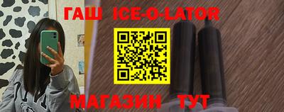 ПСИЛОЦИБИНОВЫЕ ГРИБЫ Партизанск
