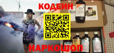 кокаин колумбия Первоуральск