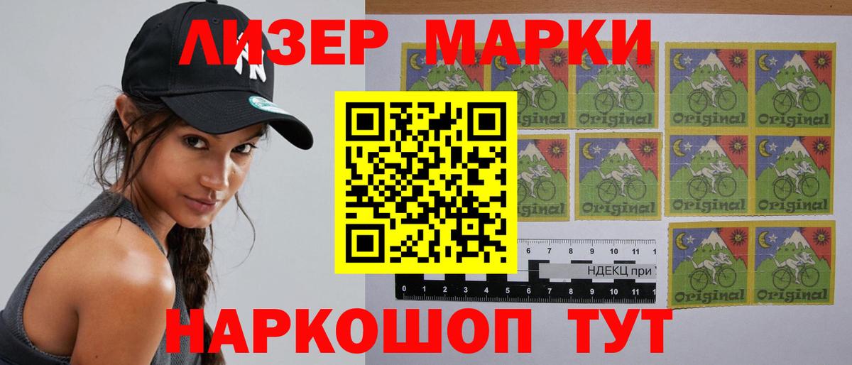 LSD-25 экстази ecstasy  Вход с VPN  Симферополь  ЛСД экстази кислота 